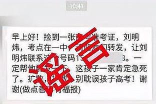 开云app官网网页版入口截图2